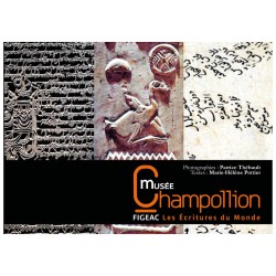 Champollion, Musée des...